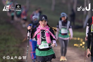 Dalat Ultra Trail 2026 - Ảnh #4731235