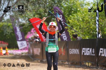 Dalat Ultra Trail 2026 - Ảnh #4866163