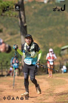 Dalat Ultra Trail 2026 - Ảnh #4716681