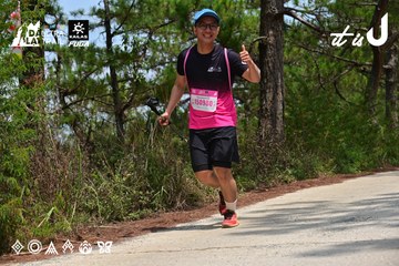 Dalat Ultra Trail 2026 - Ảnh #4831486