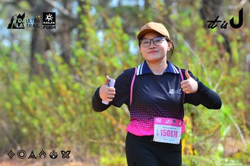 Dalat Ultra Trail 2026 - Ảnh #4750890