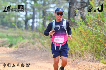 Dalat Ultra Trail 2026 - Ảnh #4874916