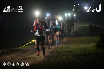 Dalat Ultra Trail 2026 - Ảnh #4719620