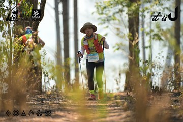 Dalat Ultra Trail 2026 - Ảnh #4718616