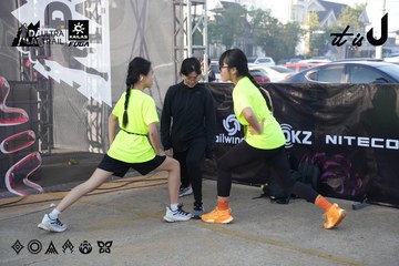 Dalat Ultra Trail 2026 - Ảnh #4862462
