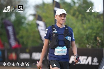Dalat Ultra Trail 2026 - Ảnh #4761294