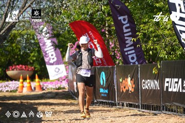 Dalat Ultra Trail 2026 - Ảnh #4739621