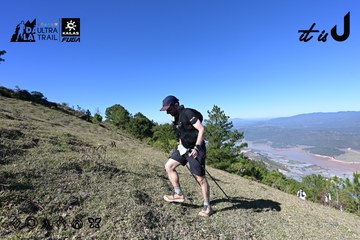 Dalat Ultra Trail 2026 - Ảnh #4731665