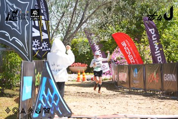 Dalat Ultra Trail 2026 - Ảnh #4696448