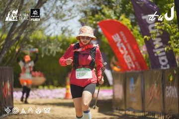 Dalat Ultra Trail 2026 - Ảnh #4691694