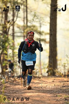 Dalat Ultra Trail 2026 - Ảnh #4707168