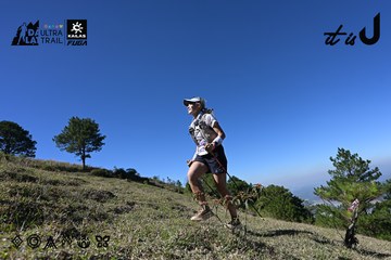 Dalat Ultra Trail 2026 - Ảnh #4734160