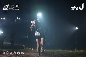 Dalat Ultra Trail 2026 - Ảnh #4707625