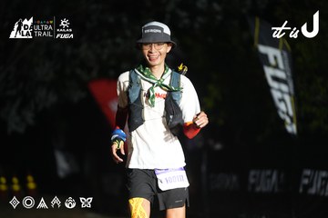 Dalat Ultra Trail 2026 - Ảnh #4763360