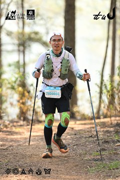 Dalat Ultra Trail 2026 - Ảnh #4706558