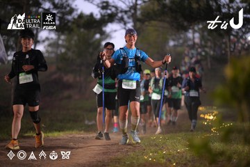 Dalat Ultra Trail 2026 - Ảnh #4721391