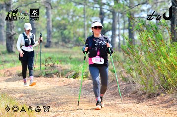 Dalat Ultra Trail 2026 - Ảnh #4877846