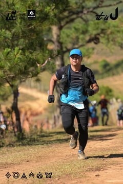 Dalat Ultra Trail 2026 - Ảnh #4716344
