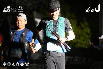 Dalat Ultra Trail 2026 - Ảnh #4759552