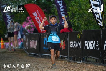 Dalat Ultra Trail 2026 - Ảnh #4745894