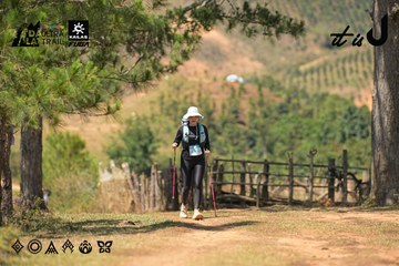 Dalat Ultra Trail 2026 - Ảnh #4717824