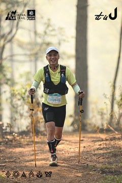 Dalat Ultra Trail 2026 - Ảnh #4707146