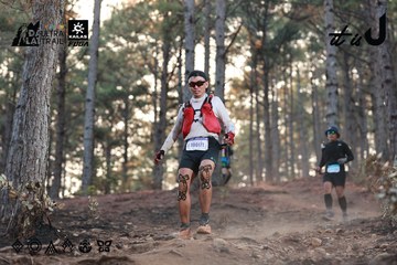 Dalat Ultra Trail 2026 - Ảnh #4740417