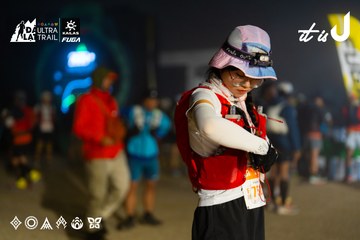 Dalat Ultra Trail 2026 - Ảnh #4682212