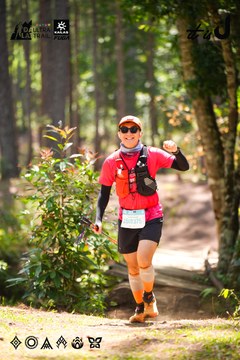 Dalat Ultra Trail 2026 - Ảnh #4908371