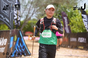 Dalat Ultra Trail 2026 - Ảnh #4868612