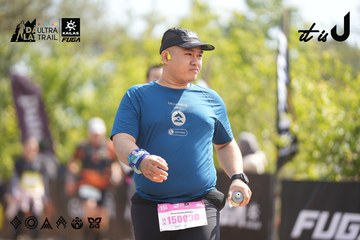 Dalat Ultra Trail 2026 - Ảnh #4856310
