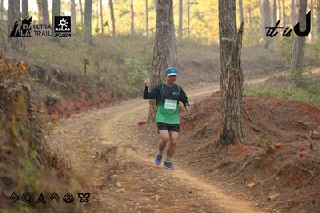Dalat Ultra Trail 2026 - Ảnh #4841537