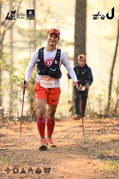Dalat Ultra Trail 2026 - Ảnh #4707376