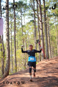 Dalat Ultra Trail 2026 - Ảnh #4913282