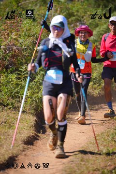 Dalat Ultra Trail 2026 - Ảnh #4909661