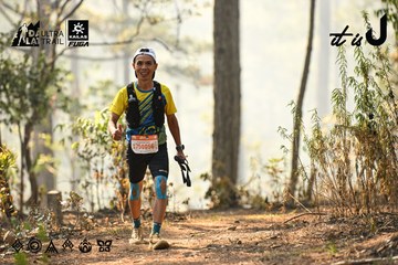 Dalat Ultra Trail 2026 - Ảnh #4707049