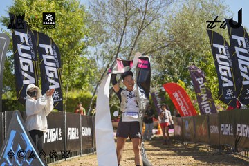 Dalat Ultra Trail 2026 - Ảnh #4683285