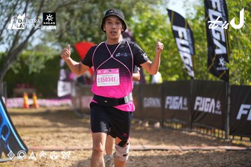 Dalat Ultra Trail 2026 - Ảnh #4898898