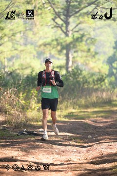 Dalat Ultra Trail 2026 - Ảnh #4878896