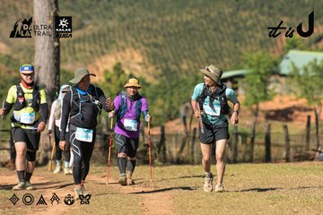 Dalat Ultra Trail 2026 - Ảnh #4715217