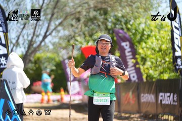 Dalat Ultra Trail 2026 - Ảnh #4696230