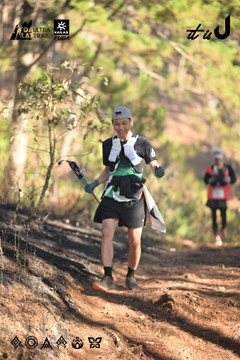 Dalat Ultra Trail 2026 - Ảnh #4878551