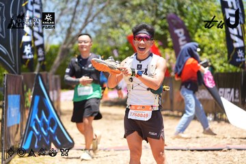 Dalat Ultra Trail 2026 - Ảnh #4699435