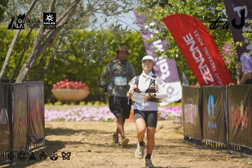 Dalat Ultra Trail 2026 - Ảnh #4702969