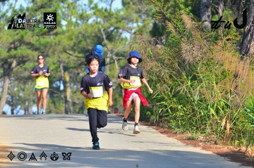 Dalat Ultra Trail 2026 - Ảnh #4781074