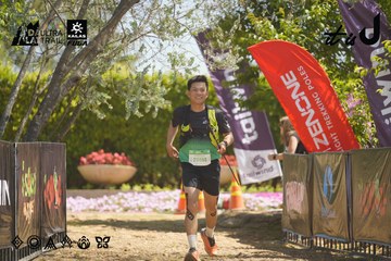 Dalat Ultra Trail 2026 - Ảnh #4684467