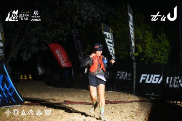 Dalat Ultra Trail 2026 - Ảnh #4763850