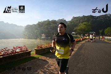 Dalat Ultra Trail 2026 - Ảnh #4911328