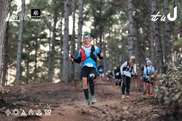 Dalat Ultra Trail 2026 - Ảnh #4741519