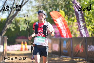 Dalat Ultra Trail 2026 - Ảnh #4682757